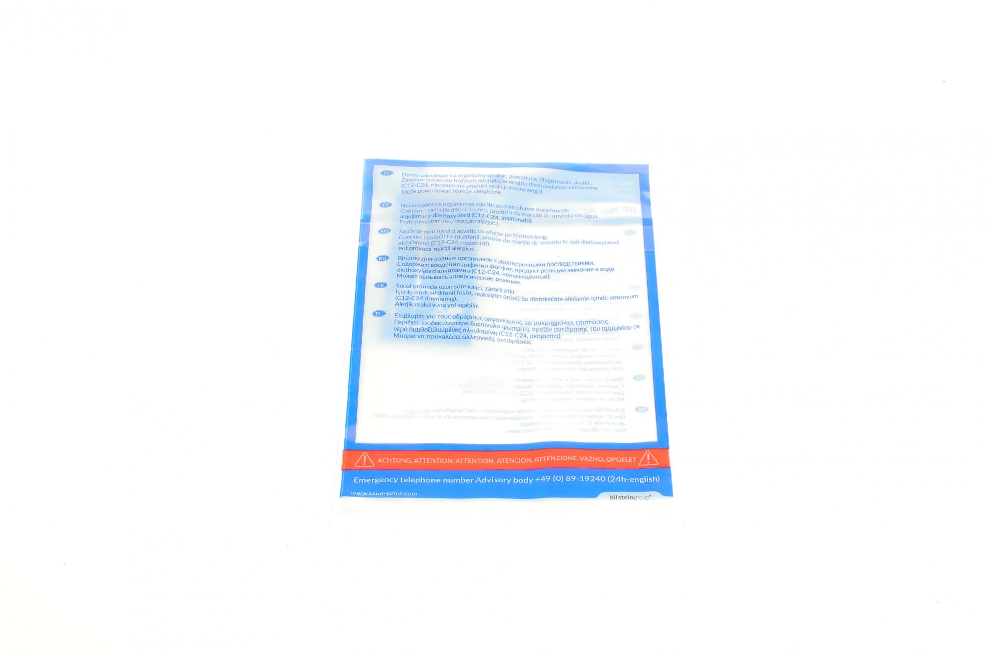 ADP153035 BLUE PRINT